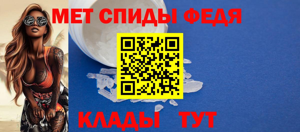 АМФ 97%  АМФ  Соликамск  Вход с VPN 
