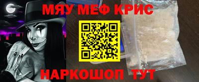 а пвп мука Новодвинск