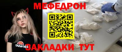 а пвп мука Новодвинск