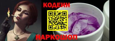 а пвп мука Новодвинск