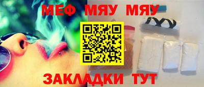 а пвп мука Новодвинск
