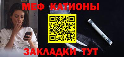 а пвп мука Новодвинск