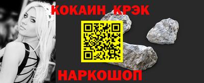 а пвп мука Новодвинск