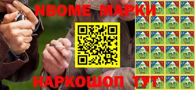 а пвп мука Новодвинск