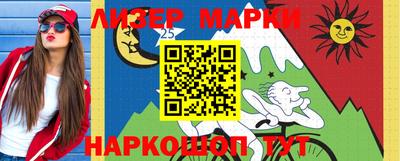 а пвп мука Новодвинск