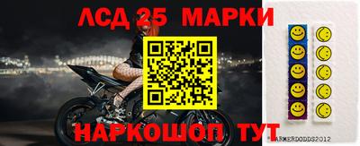 а пвп мука Новодвинск