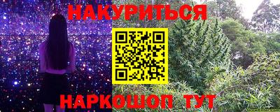 а пвп мука Новодвинск