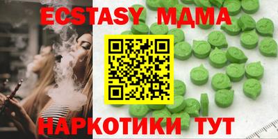 а пвп мука Новодвинск