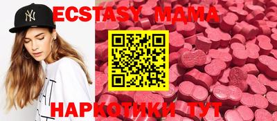 а пвп мука Новодвинск