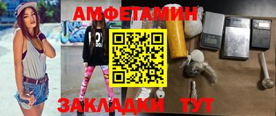 а пвп мука Новодвинск