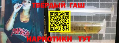 мескалин Новокубанск
