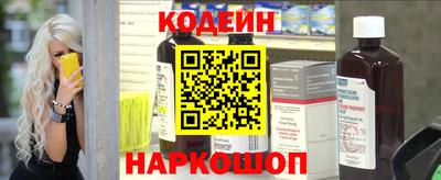 а пвп мука Новодвинск