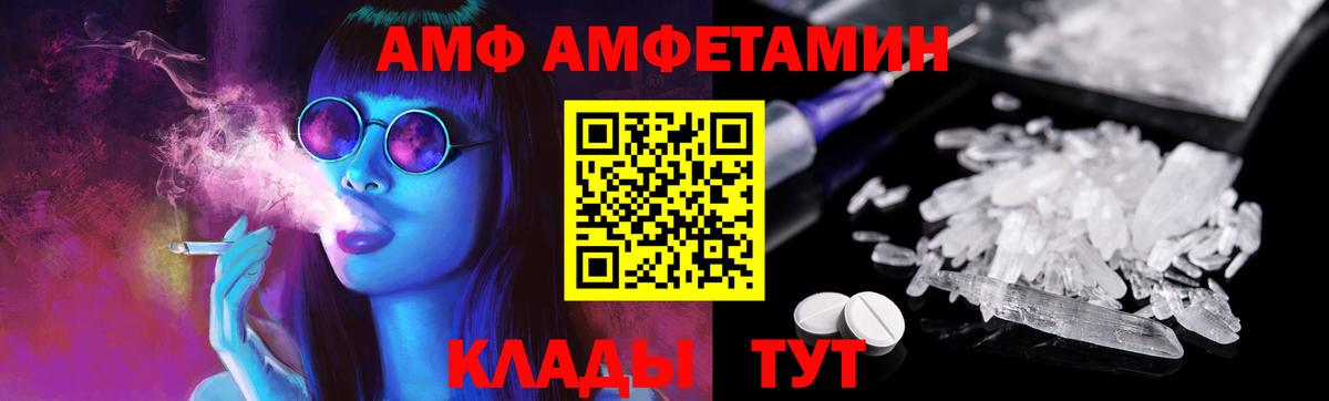 Кетамин  Мефедрон  Вход с VPN  Соликамск  МДМА  A PVP СК   Мефедрон кристаллы  ГАШ  Марихуана  COCAIN  Лсд 25 